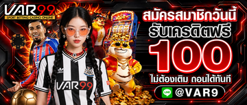 ทำไมสล็อตออนไลน์จึงได้รับความนิยมในกลุ่มผู้ใช้งานยุคใหม่